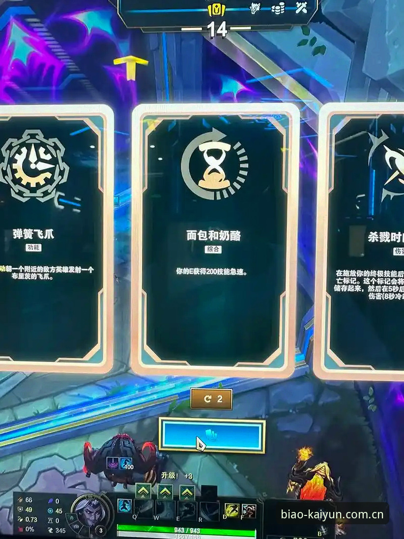 3个维度快速掌握开云赛事信息更新的核心动向