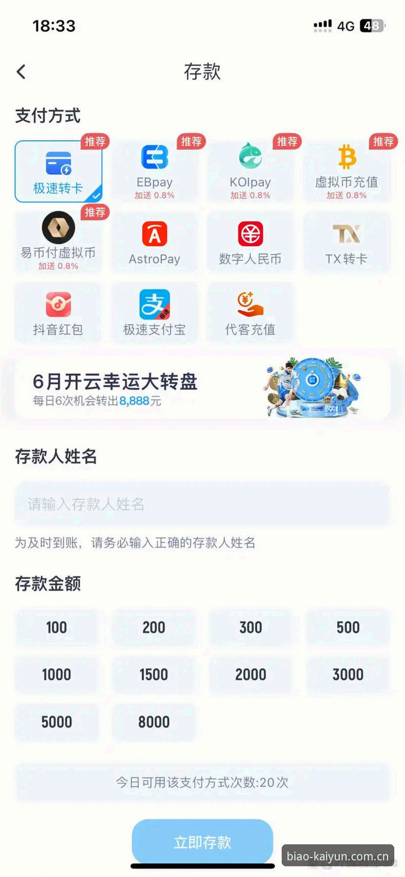开云KY登录通道 7个你该搞清的开云体育平台疑问,别再猜了